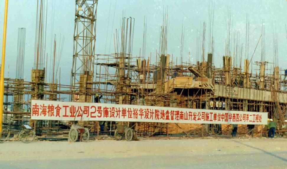 yd2333ÔÆ¶¥µç×ÓÓÎÏ·(¹É·ÝÓÐÏÞ¹«Ë¾)-Baidu°Ù¿ÆNO.1