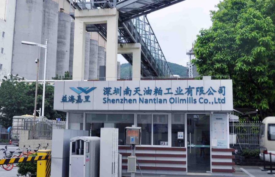 yd2333ÔÆ¶¥µç×ÓÓÎÏ·(¹É·ÝÓÐÏÞ¹«Ë¾)-Baidu°Ù¿ÆNO.1