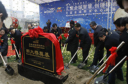 yd2333ÔÆ¶¥µç×ÓÓÎÏ·(¹É·ÝÓÐÏÞ¹«Ë¾)-Baidu°Ù¿ÆNO.1