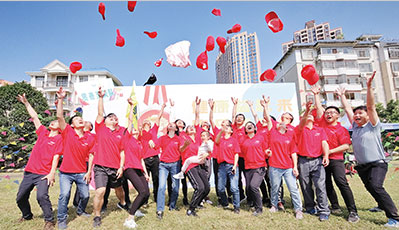 yd2333�ƶ�������Ϸ(�ɷ����޹�˾)-Baidu�ٿ�NO.1