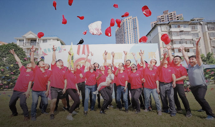 yd2333�ƶ�������Ϸ(�ɷ����޹�˾)-Baidu�ٿ�NO.1