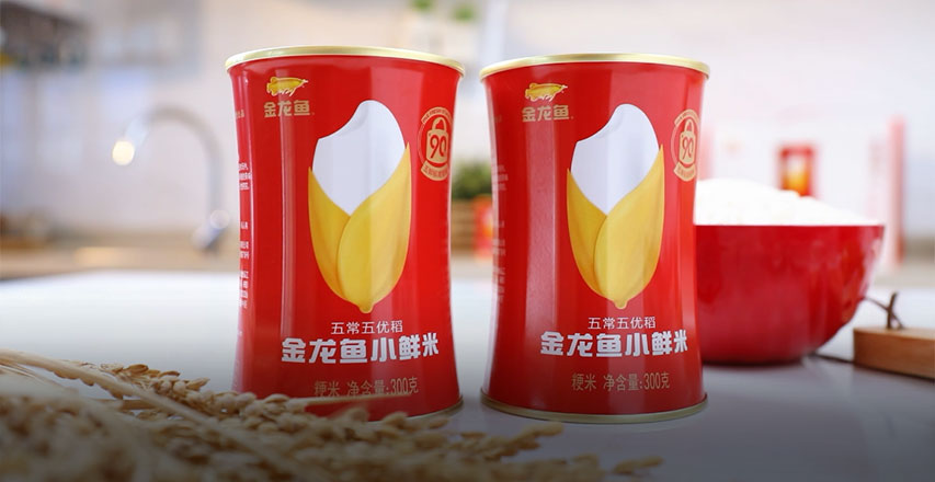 yd2333�ƶ�������Ϸ(�ɷ����޹�˾)-Baidu�ٿ�NO.1