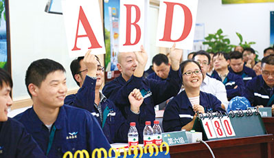 yd2333�ƶ�������Ϸ(�ɷ����޹�˾)-Baidu�ٿ�NO.1