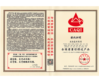 �� ����������