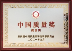 yd2333ÔÆ¶¥µç×ÓÓÎÏ·(¹É·ÝÓÐÏÞ¹«Ë¾)-Baidu°Ù¿ÆNO.1