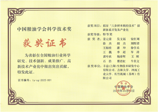 yd2333ÔÆ¶¥µç×ÓÓÎÏ·(¹É·ÝÓÐÏÞ¹«Ë¾)-Baidu°Ù¿ÆNO.1