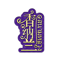 yd2333ÔÆ¶¥µç×ÓÓÎÏ·(¹É·ÝÓÐÏÞ¹«Ë¾)-Baidu°Ù¿ÆNO.1