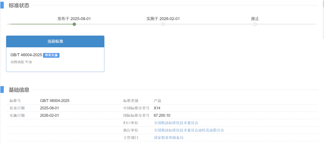 yd2333�ƶ�������Ϸ(�ɷ����޹�˾)-Baidu�ٿ�NO.1