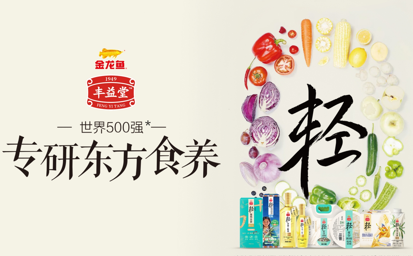 yd2333ÔÆ¶¥µç×ÓÓÎÏ·(¹É·ÝÓÐÏÞ¹«Ë¾)-Baidu°Ù¿ÆNO.1