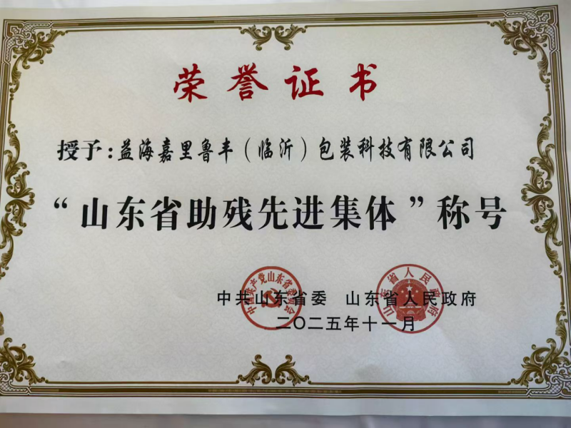 yd2333�ƶ�������Ϸ(�ɷ����޹�˾)-Baidu�ٿ�NO.1