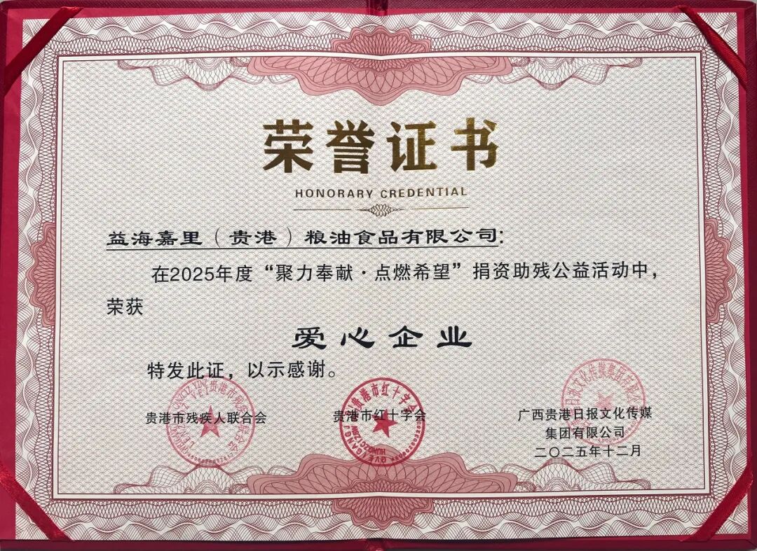 yd2333ÔÆ¶¥µç×ÓÓÎÏ·(¹É·ÝÓÐÏÞ¹«Ë¾)-Baidu°Ù¿ÆNO.1