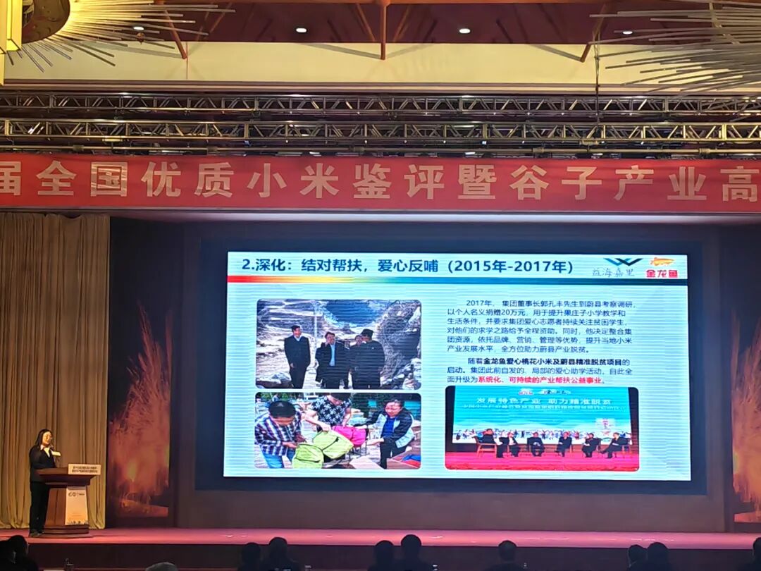 yd2333�ƶ�������Ϸ(�ɷ����޹�˾)-Baidu�ٿ�NO.1