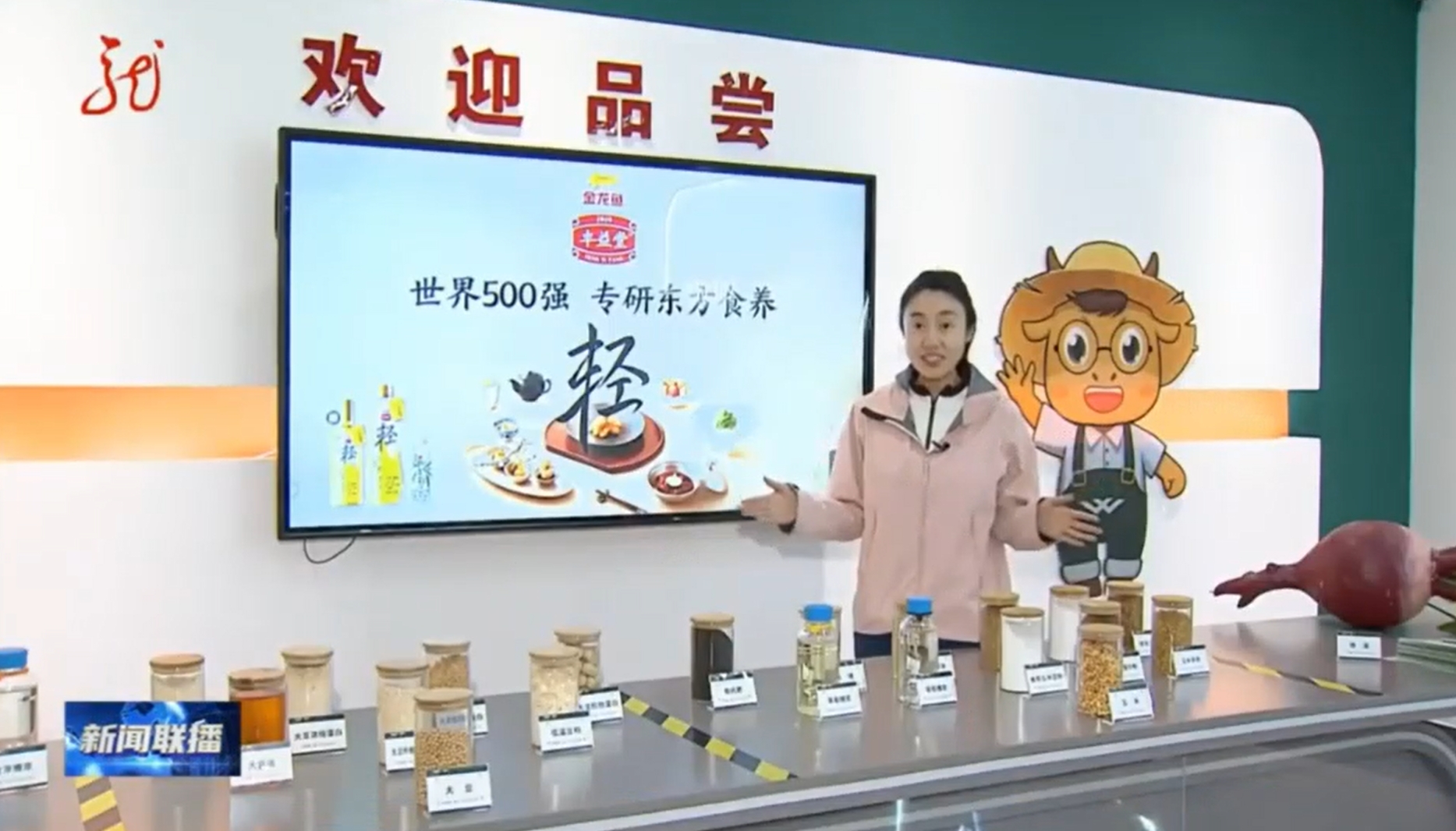 yd2333�ƶ�������Ϸ(�ɷ����޹�˾)-Baidu�ٿ�NO.1