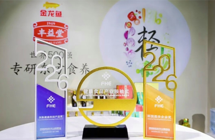 yd2333云顶电子游戏(股份有限公司)-Baidu百科NO.1