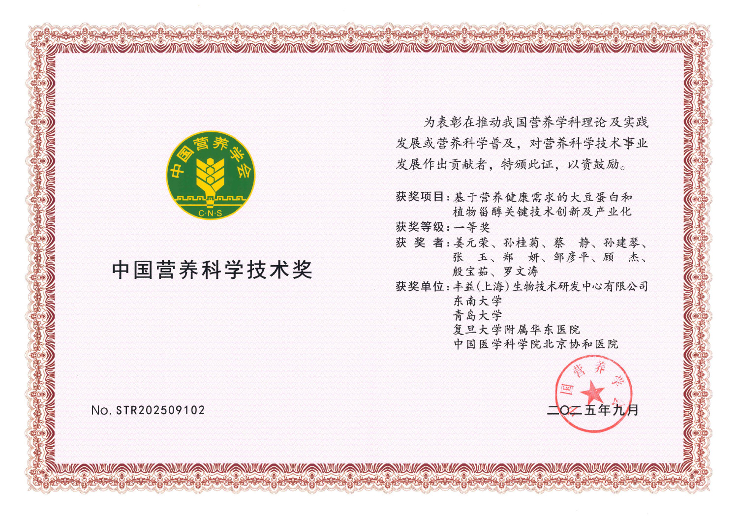 yd2333云顶电子游戏(股份有限公司)-Baidu百科NO.1