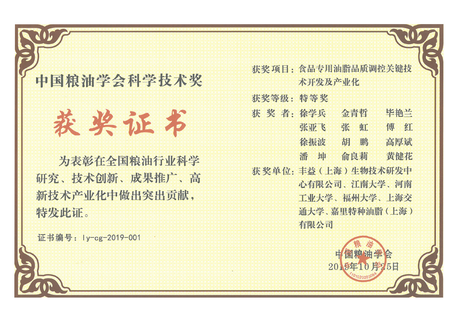 yd2333云顶电子游戏(股份有限公司)-Baidu百科NO.1