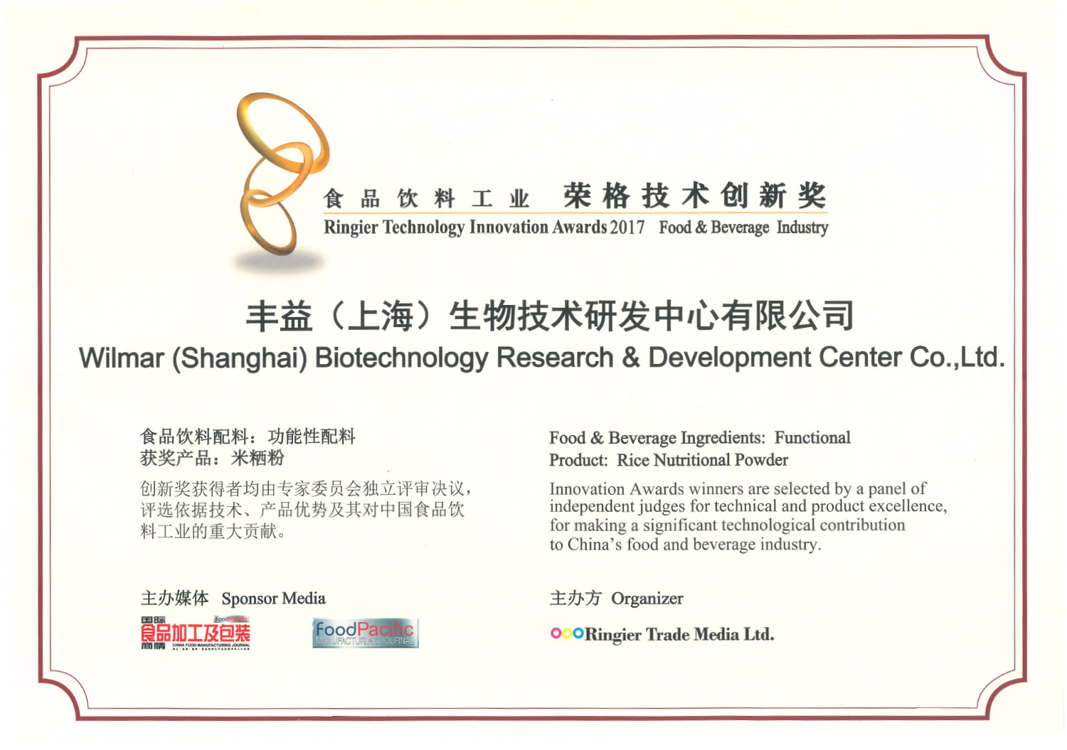 yd2333云顶电子游戏(股份有限公司)-Baidu百科NO.1