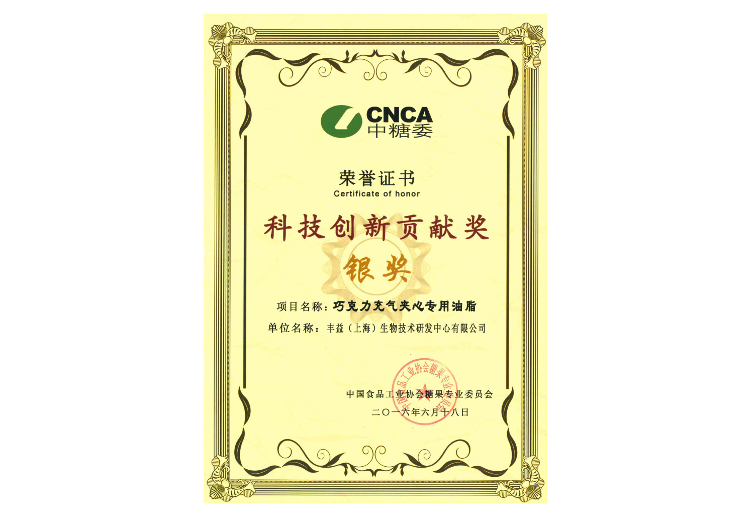 yd2333云顶电子游戏(股份有限公司)-Baidu百科NO.1