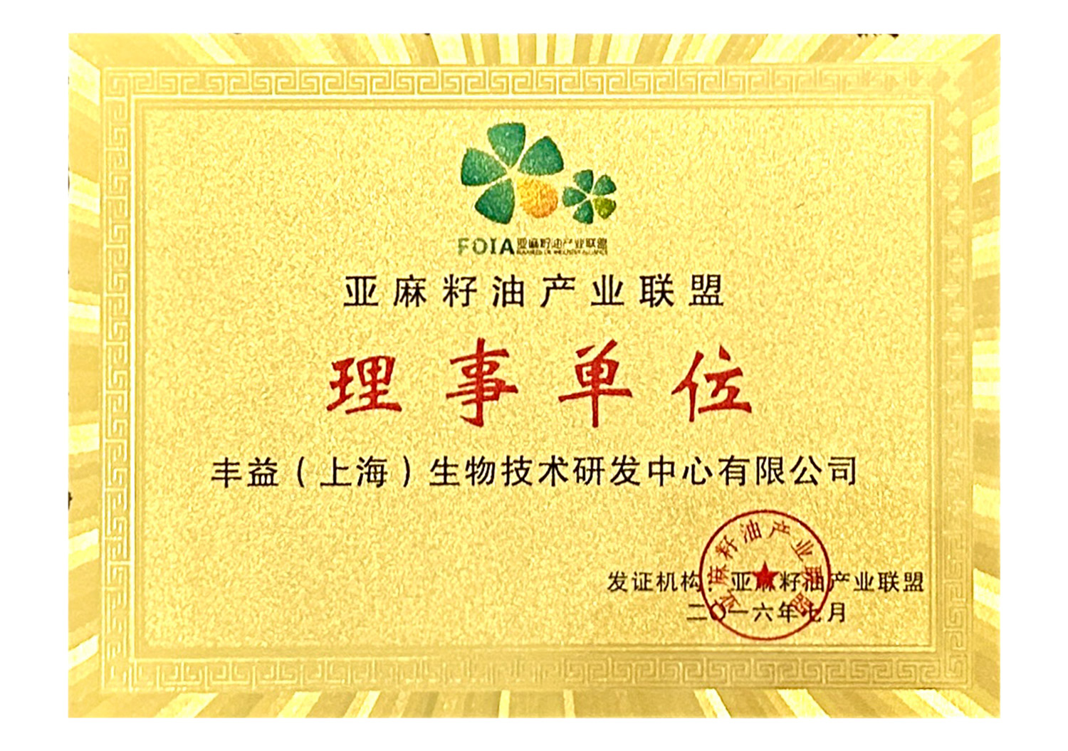 yd2333云顶电子游戏(股份有限公司)-Baidu百科NO.1