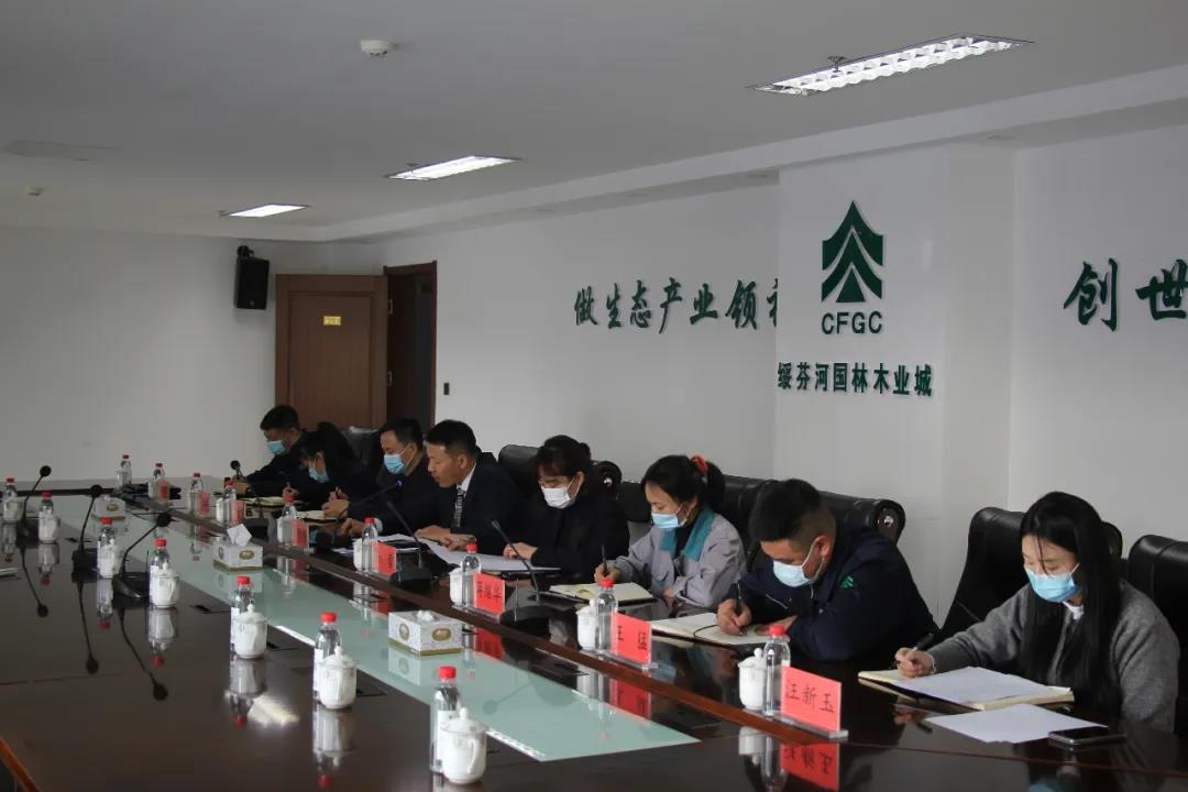 ǹʵҵ2022鼯(ͼ3)